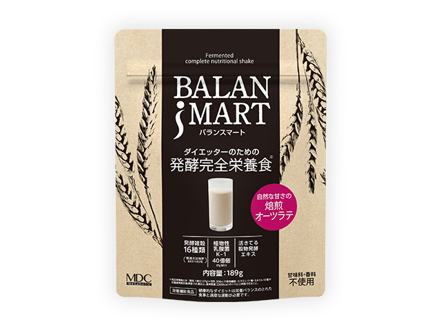 発酵完全栄養食※『BALANSMART（バランスマート）』新発売！
