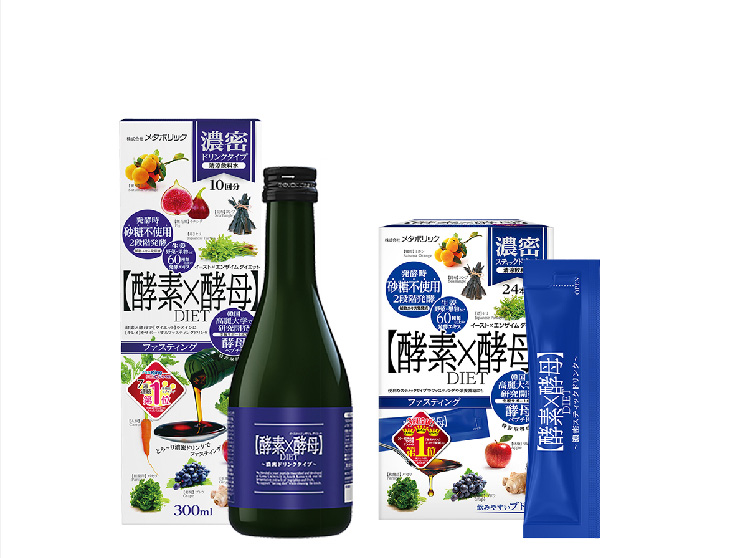 イースト×エンザイム ダイエット〈ドリンク〉