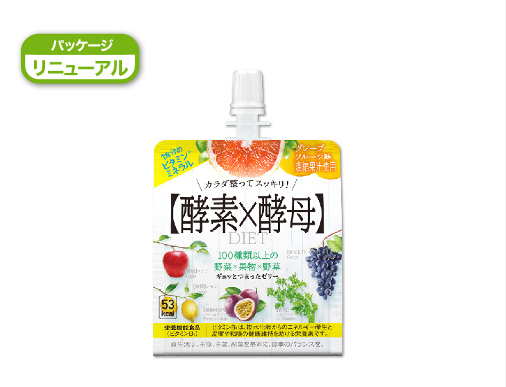 イースト×エンザイム ダイエット〈ゼリー〉