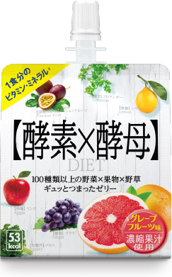 イースト×エンザイム ダイエット〈ゼリー〉