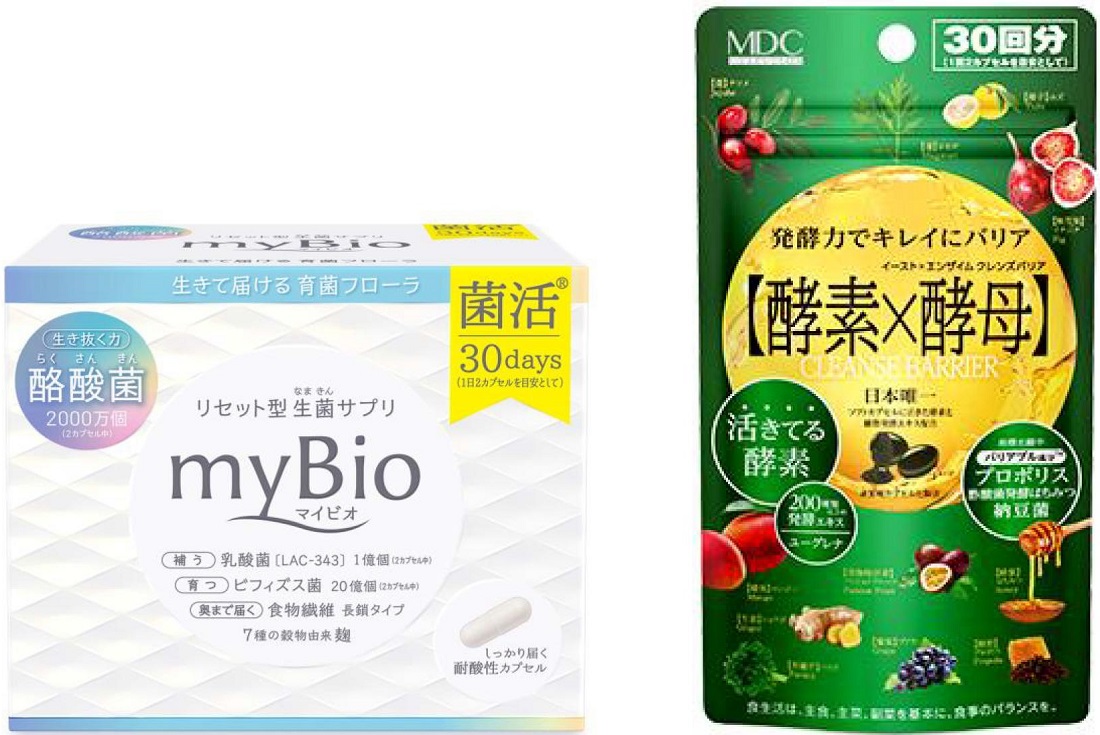 生きて届ける育菌フローラリセット型生菌サプリ「マイビオ」発売