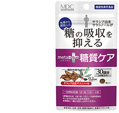 機能性表示食品「メタプラス 糖質ケア」