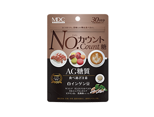ナンバーカウント糖