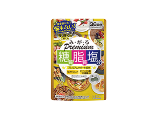 み・が・るpremium