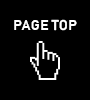 pagetop