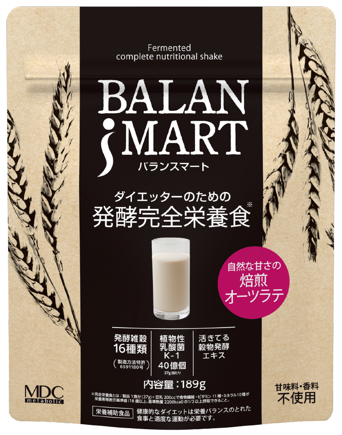 BALANSMART(バランスマート)