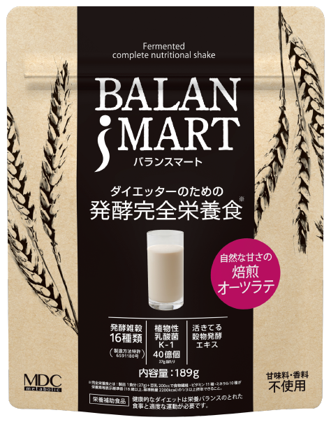 BALANSMART(バランスマート)