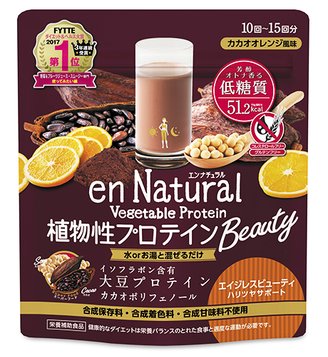 ennatural エンナチュラル 植物性プロテインビューティ