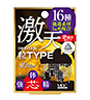 激天gekiten 粒TYPE