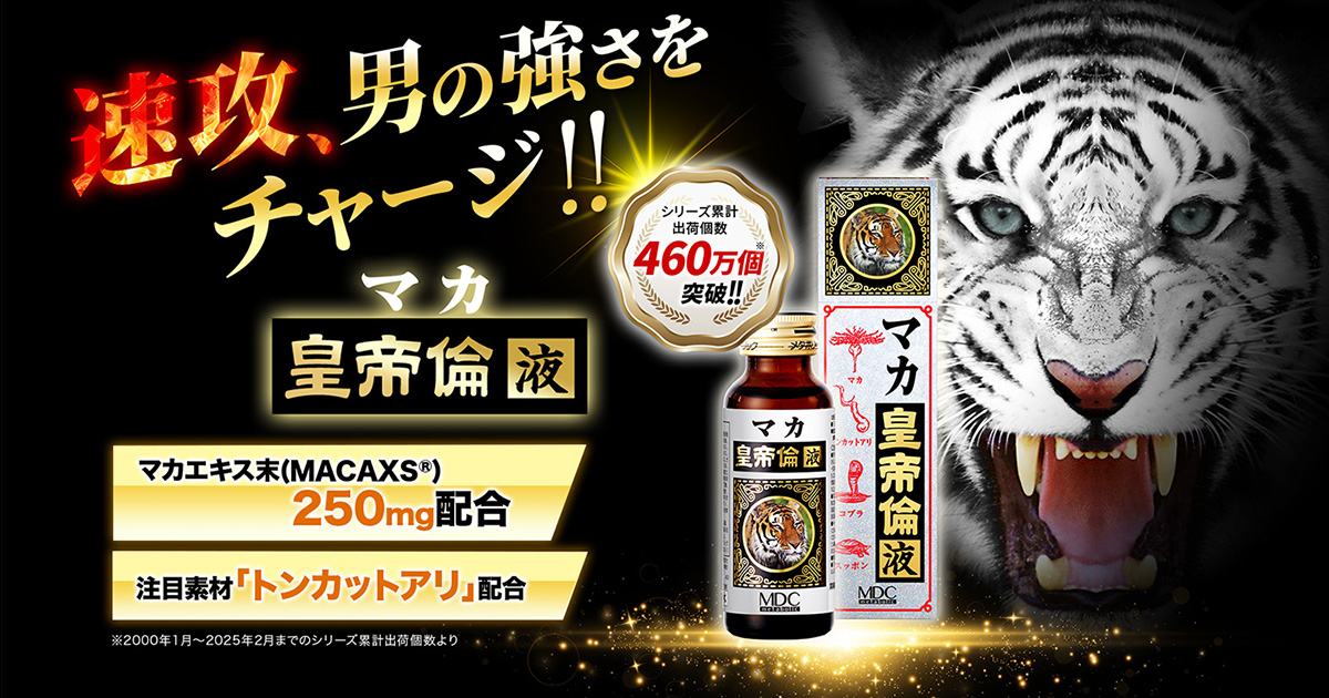 とらはす様専用ページ とら様専用ページ toraさん専用ページ すとら とらはす様専用ページ とら様専用ページ toraさん専用ページ すとら