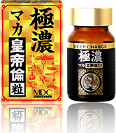 極濃マカ皇帝倫粒