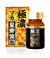 マカ皇帝倫 プレゼント応募