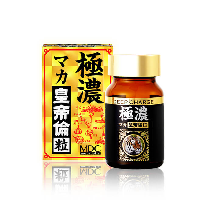 極濃マカ皇帝倫粒