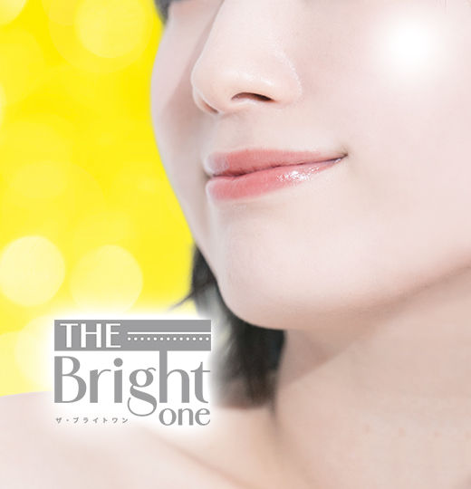 MDCザ・ワン シリーズ ザ・ブライトワン