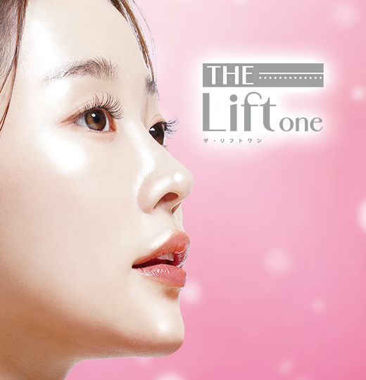 MDCザ・ワン シリーズ ザ・ブライトワン