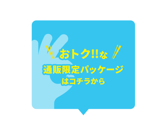 がまんしらずサプリ みがるお徳用