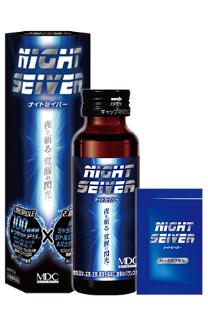 ナイトセイバー