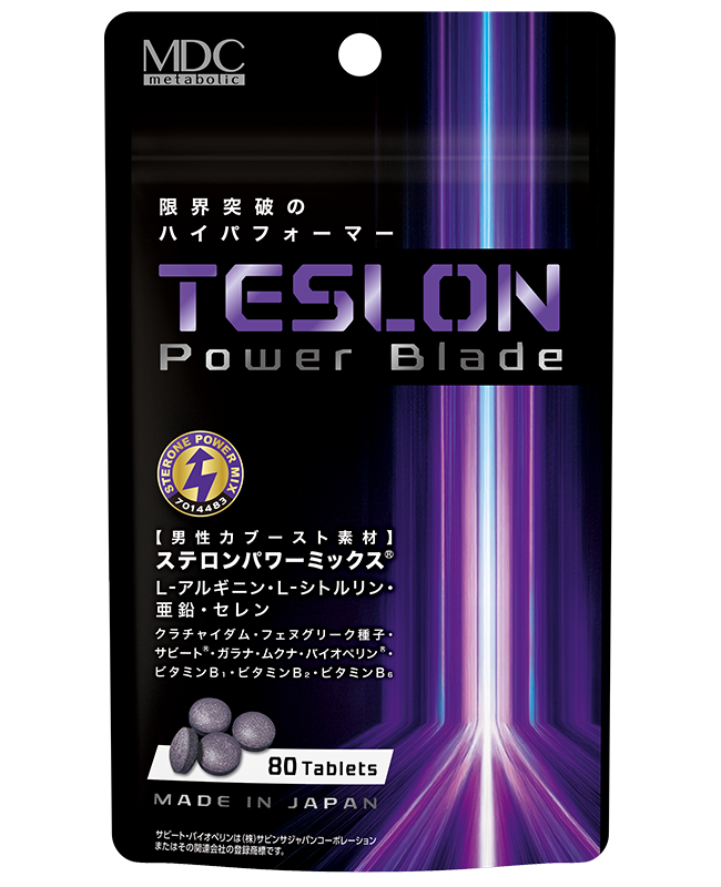 テスロン パワーブレイド 商品パッケージ